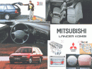Mitsubishi Lancer, foto 24