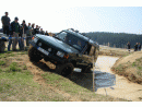 Land Rover Discovery, foto 34