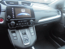 Honda CR-V, foto 7