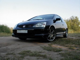 Honda Civic: titulní fotka