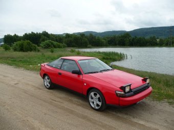 Toyota Celica: titulní fotka