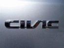 Honda Civic, foto 3