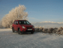 Subaru Forester, foto 82