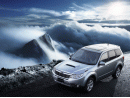 Subaru Forester, foto 103
