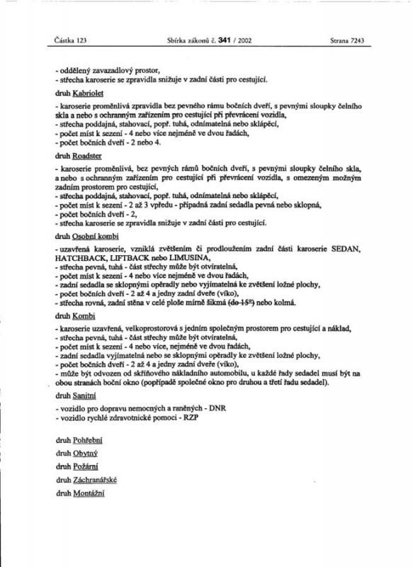 Dacia Logan, foto 10