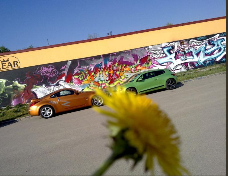 Nissan 350Z