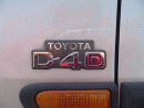 Toyota Avensis, foto 14