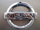 Nissan Primera, foto 1