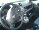 Honda CR-V, foto 3