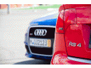 Audi RS4, foto 3